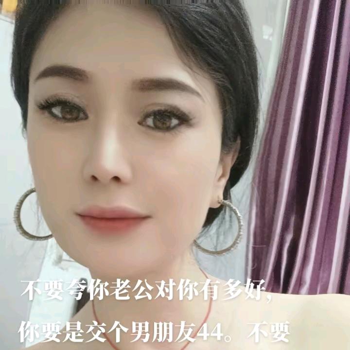 玉儿姐不定时开播