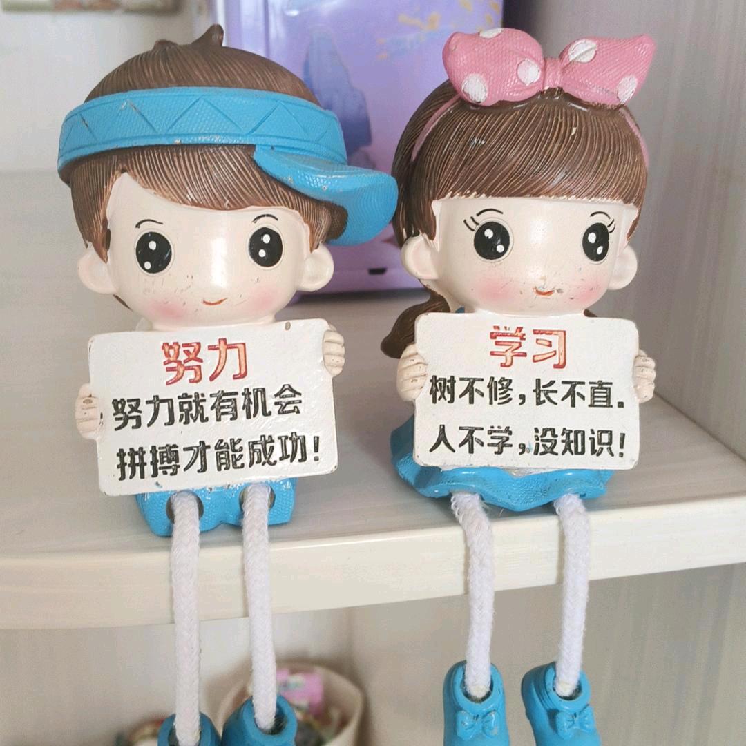 百毒不侵
