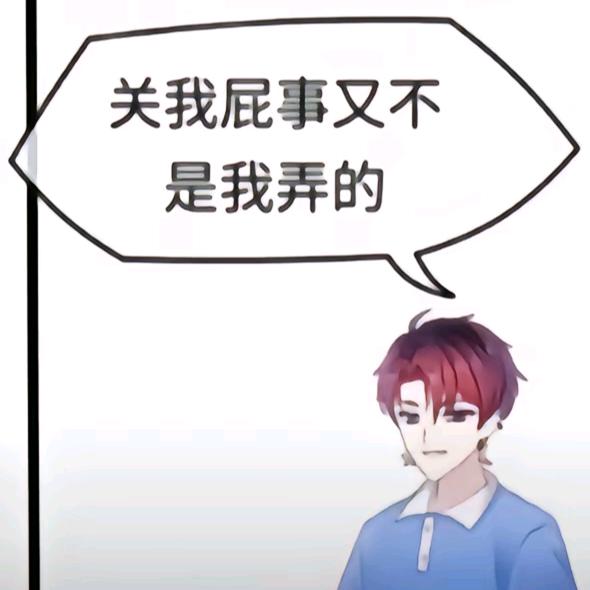 BB比比机