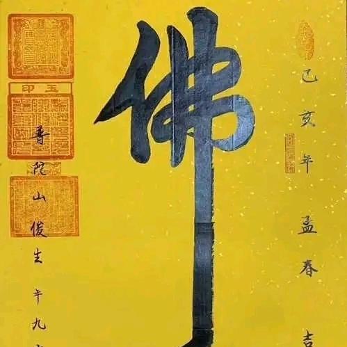 星辰海阔天空
