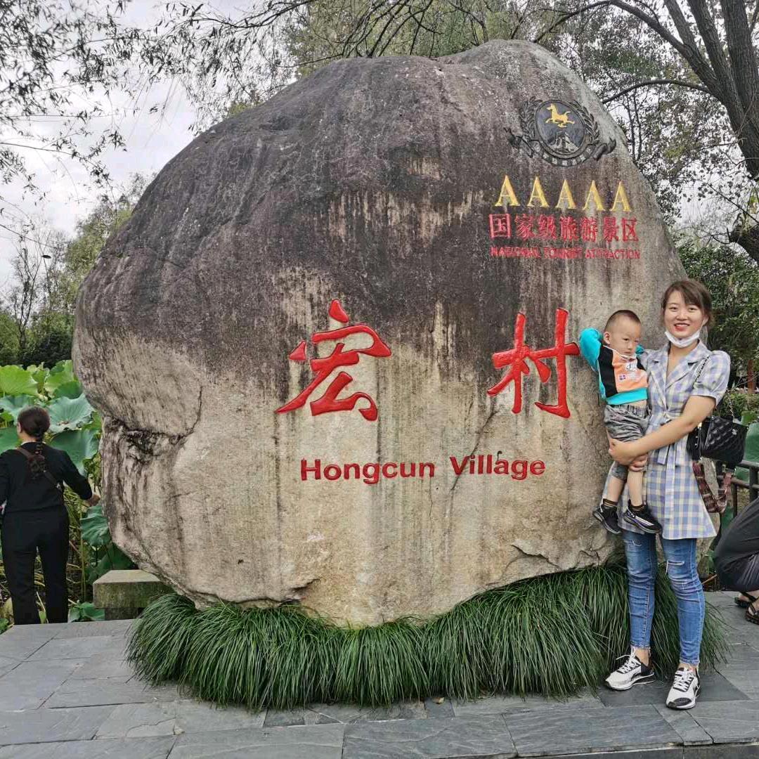 董小姐