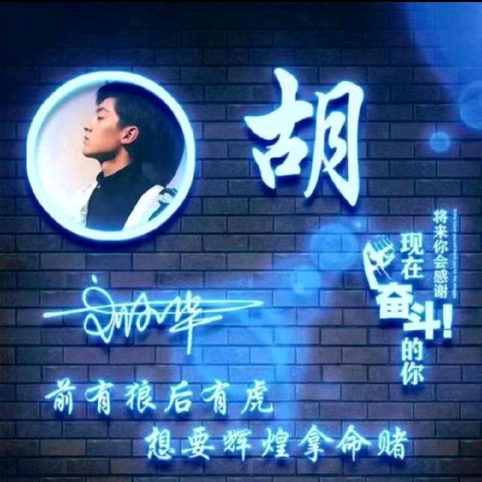 ᥫᩣ෴₅₂₀¹³¹⁴小胡水电安装᭄ꦿ🌞
