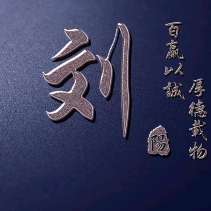 乡村兽医服务站