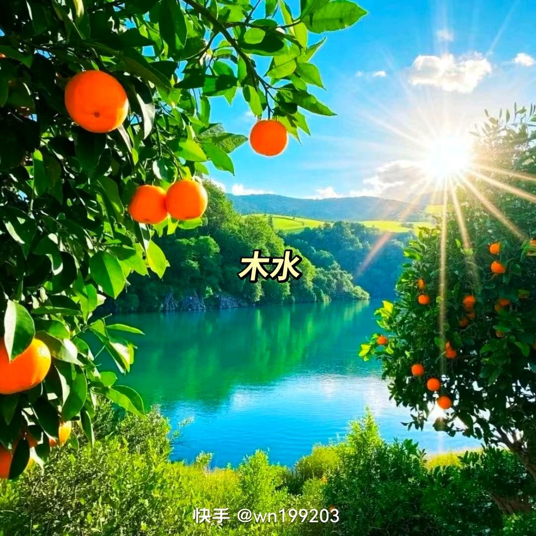 三月美食