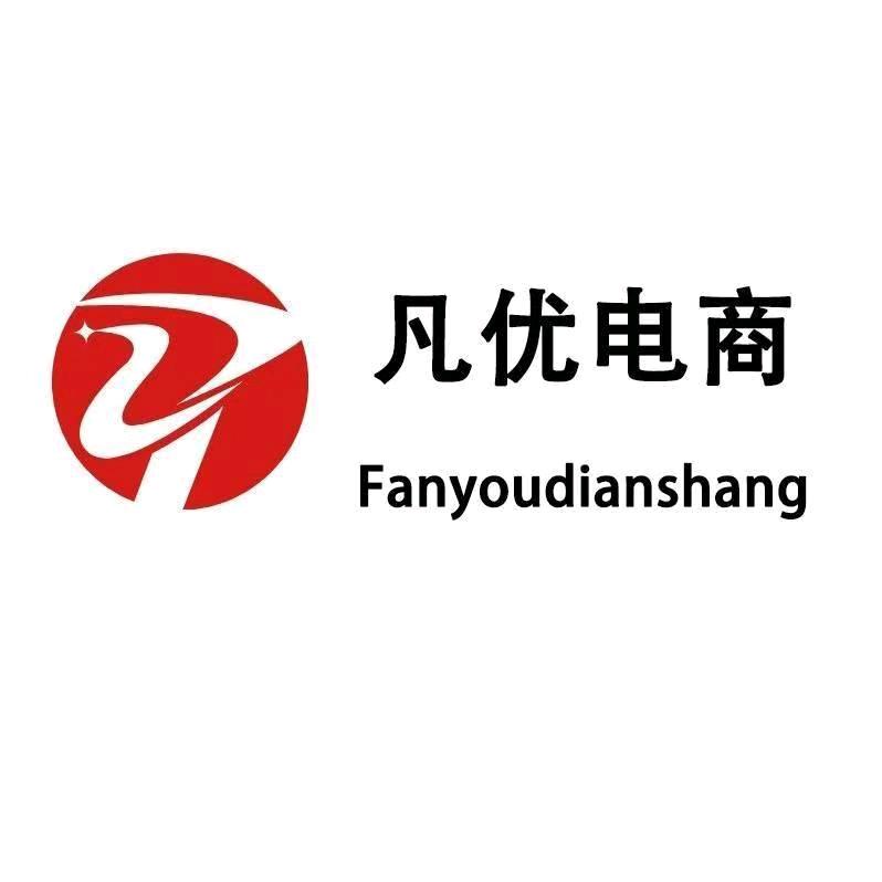 凡优电商
