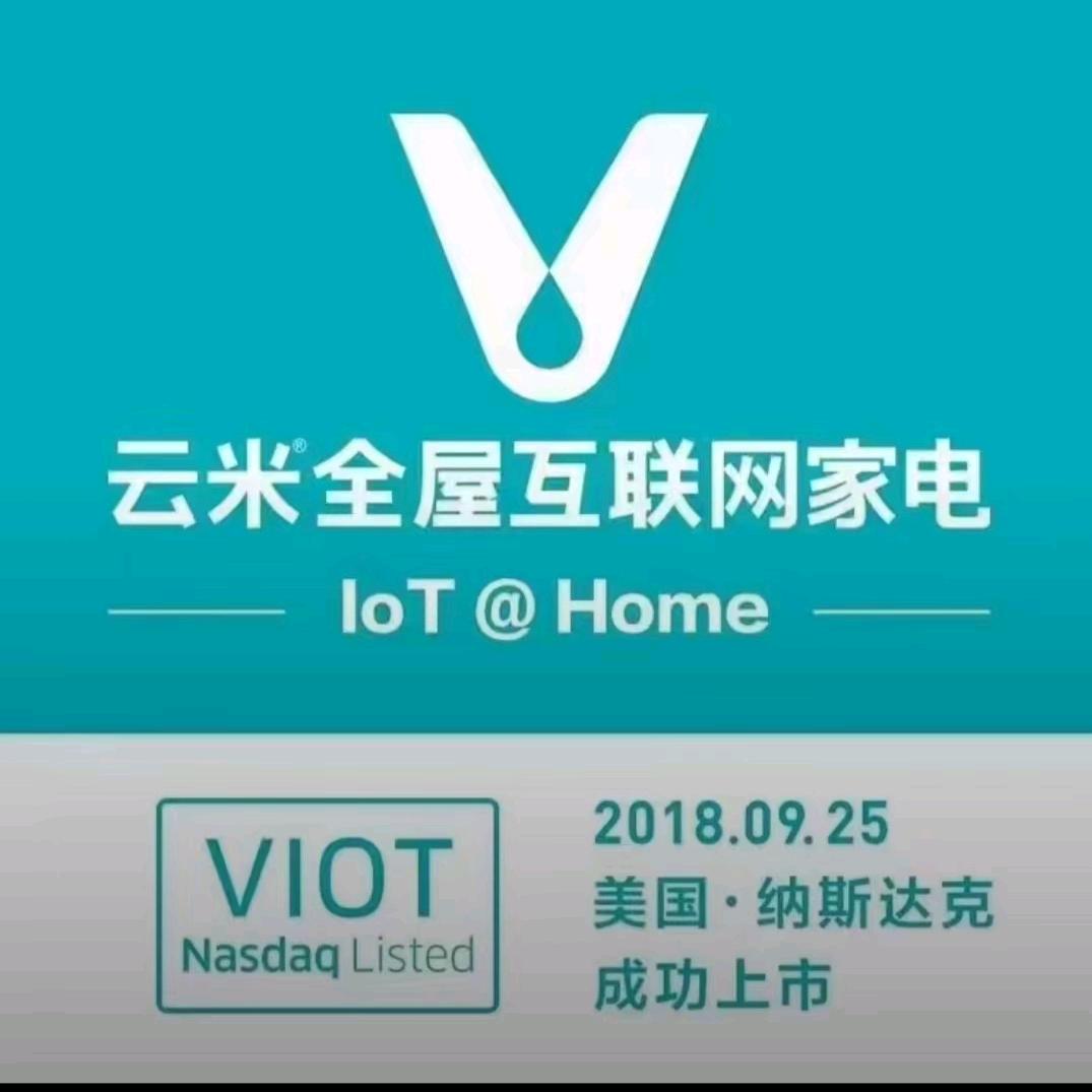 居然之家先锋店☞云米