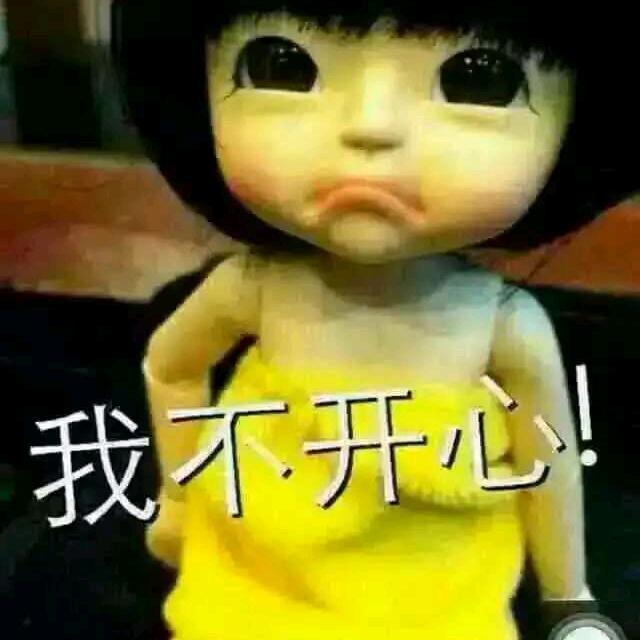 戒不掉你的温柔