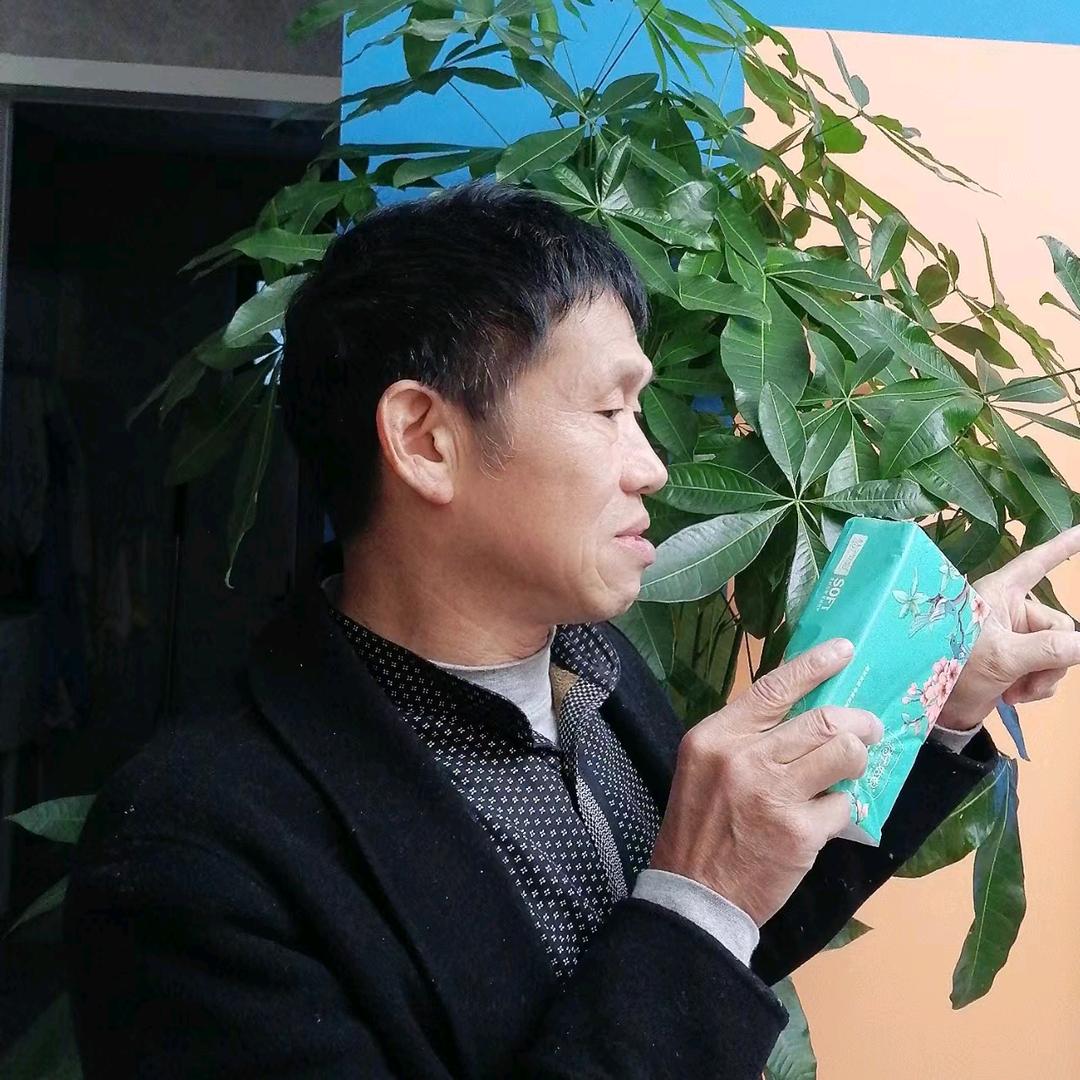 财源广进