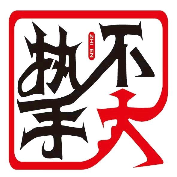 高端楼梯定制