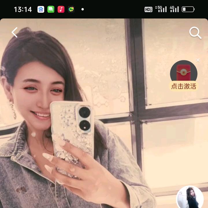 loweyou