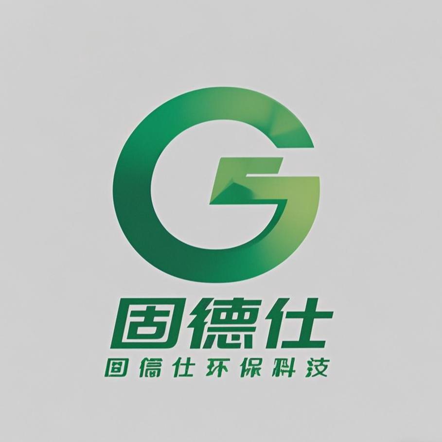 曾工除醛