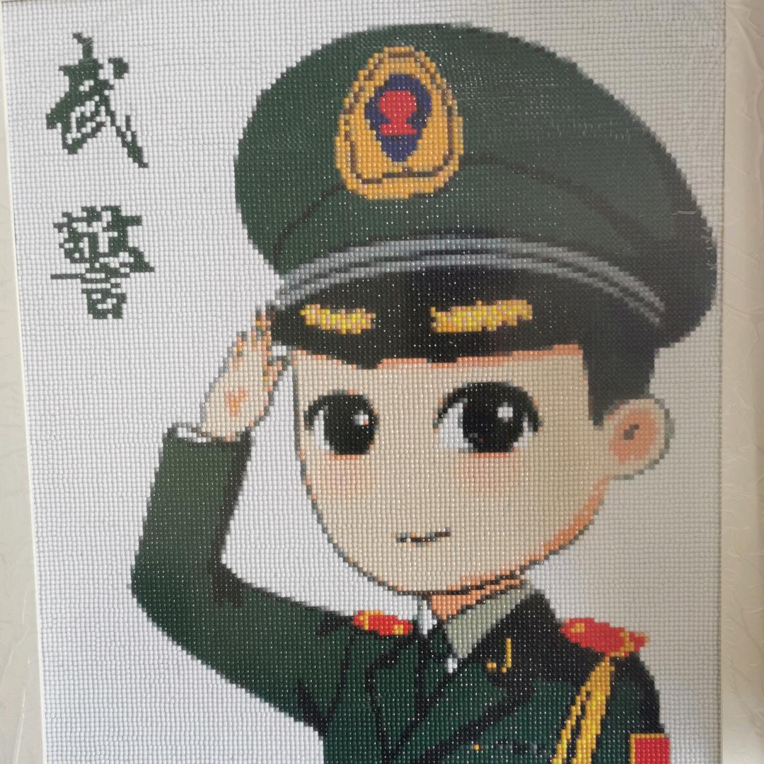 久歌