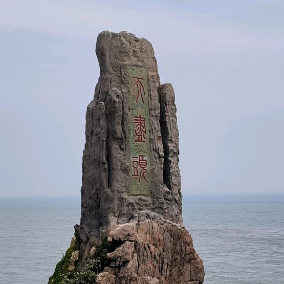 宿州星火战地真人CS