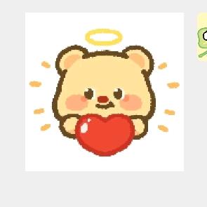 有