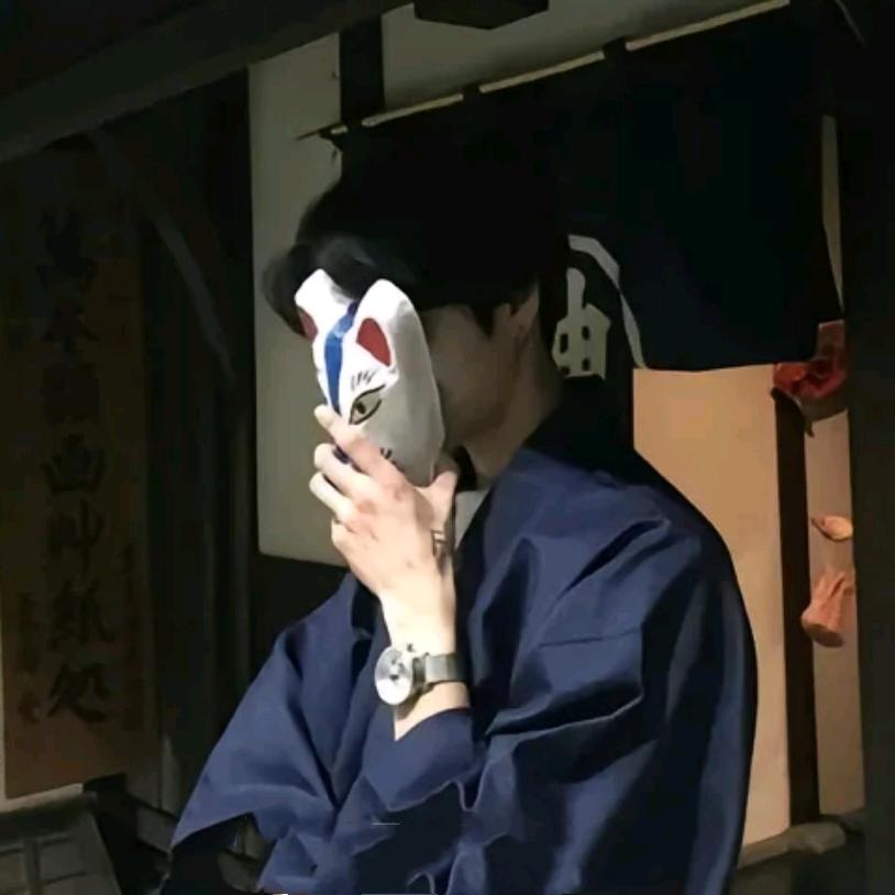 斷網