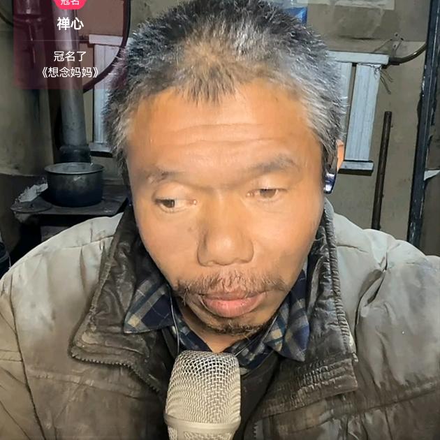 忘了所有忘不了你
