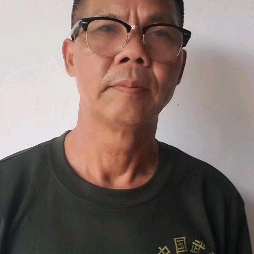 阿保