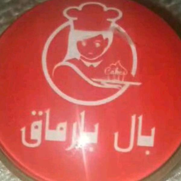 sayran