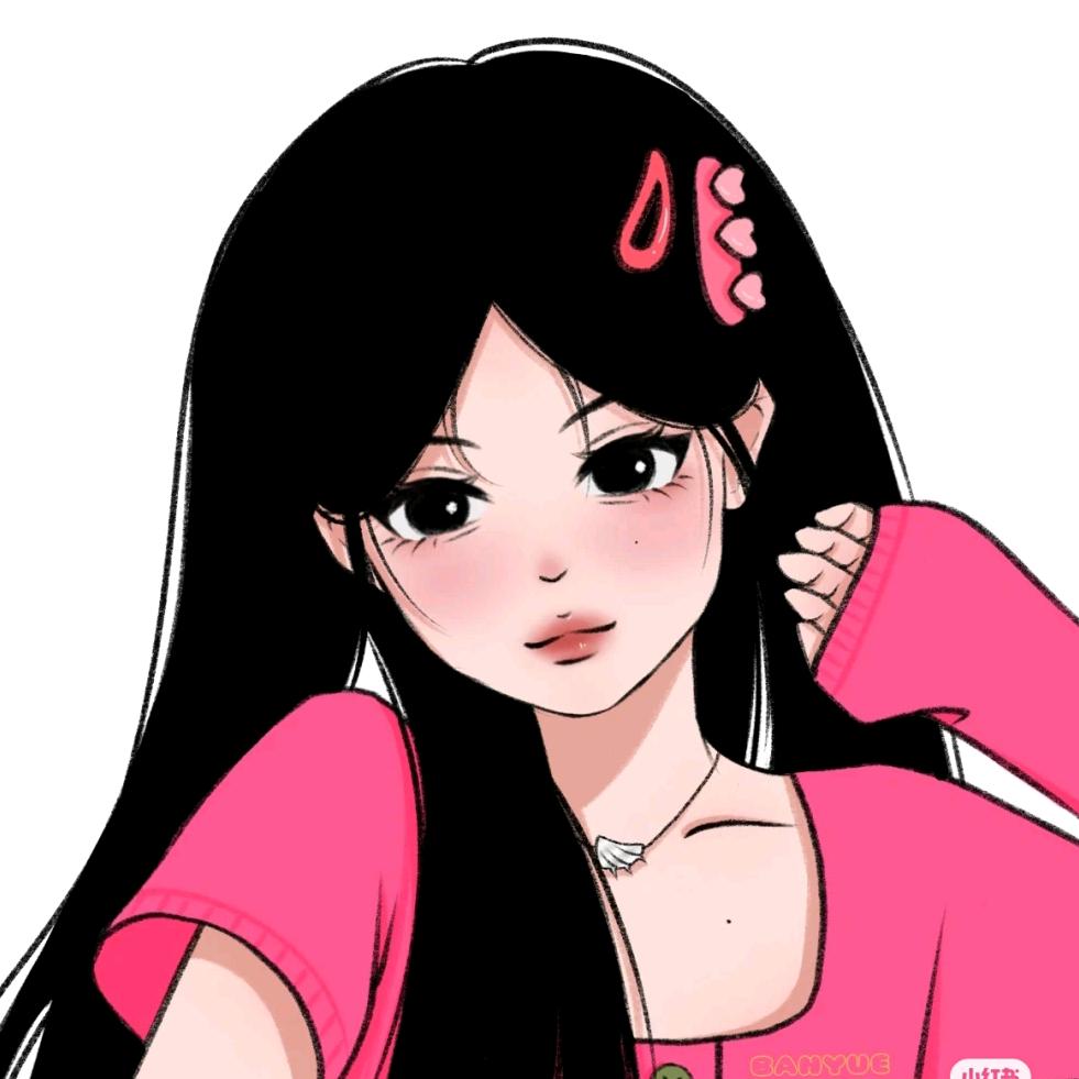 青妹儿（郡城文化）