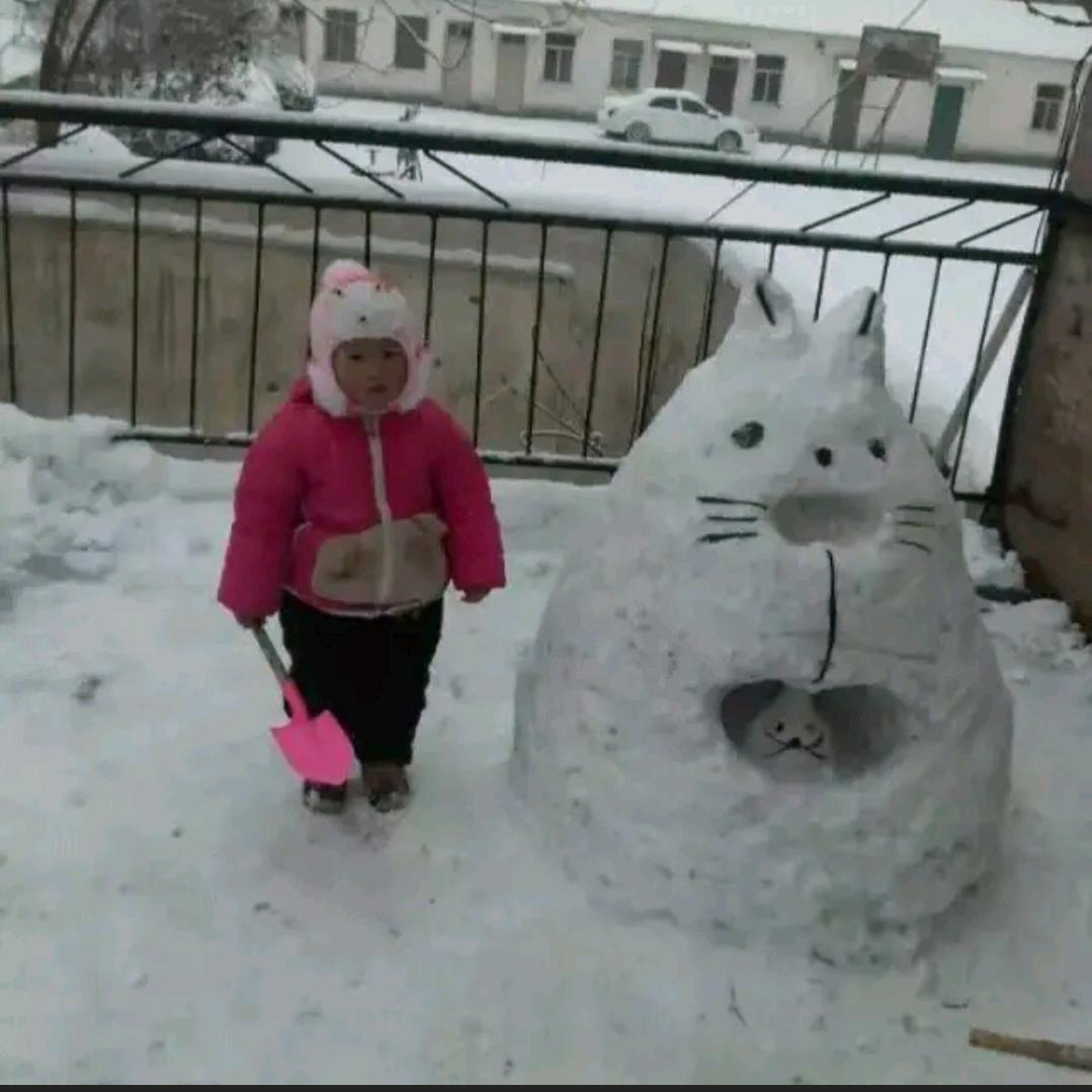 快乐一家