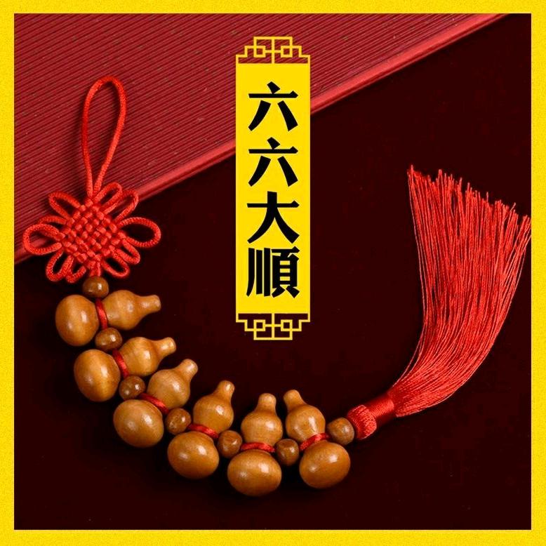 二（谜一样的男人）
