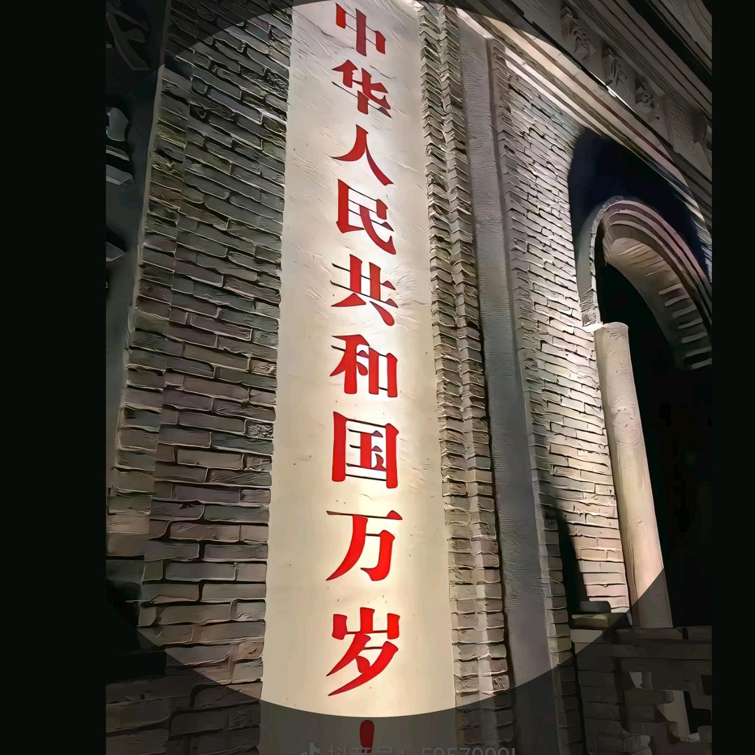 一名储粮人🌾🌾