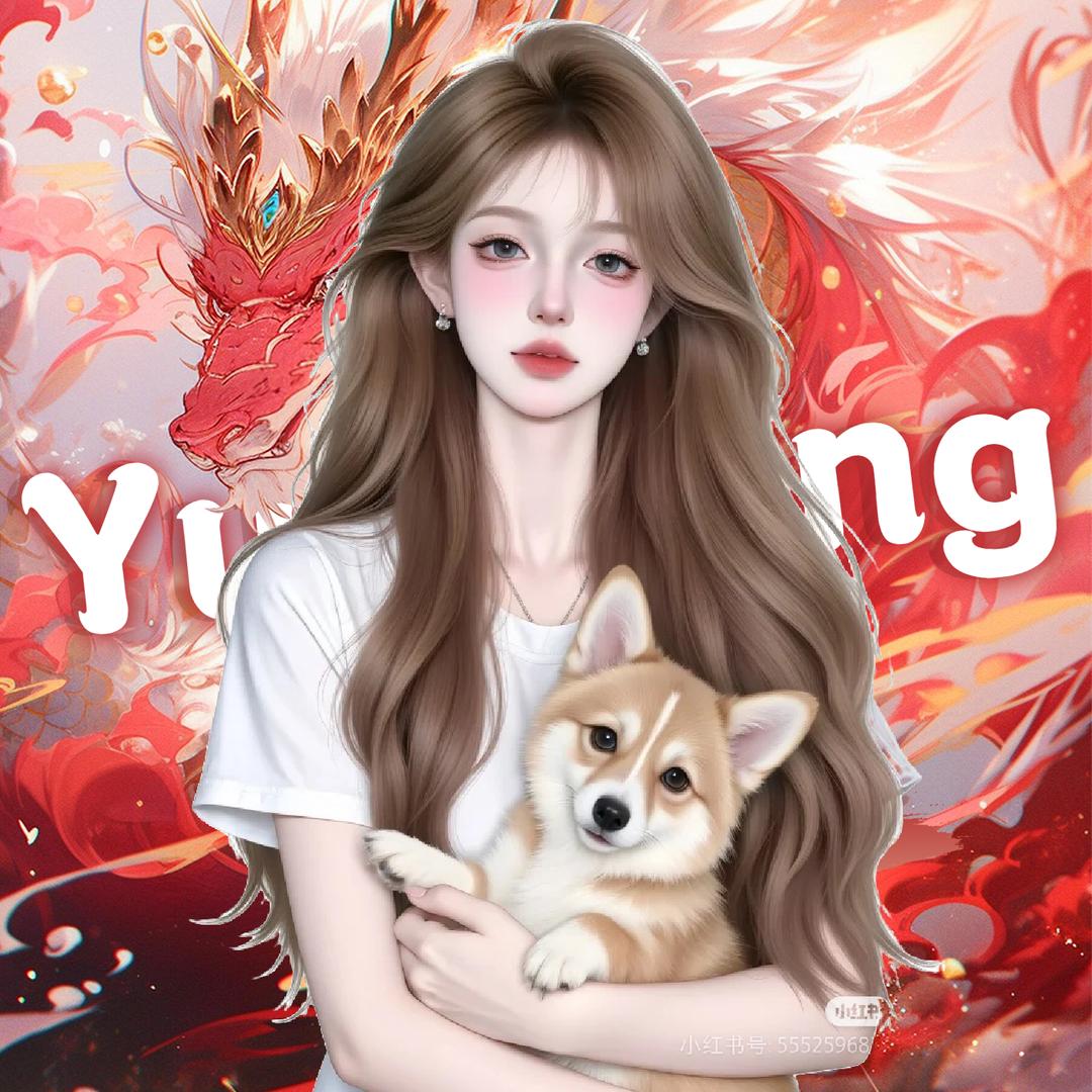 🌤️温柔丢👑