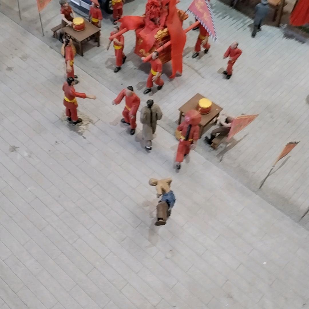 欧洲街