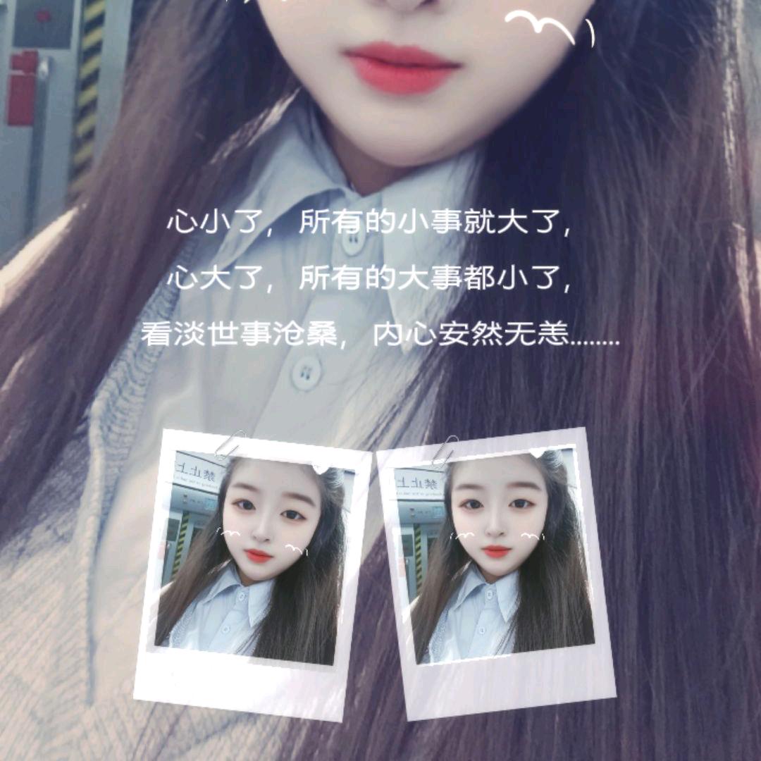 ಢ᭄🍔歡宝甜梅ོᝰ