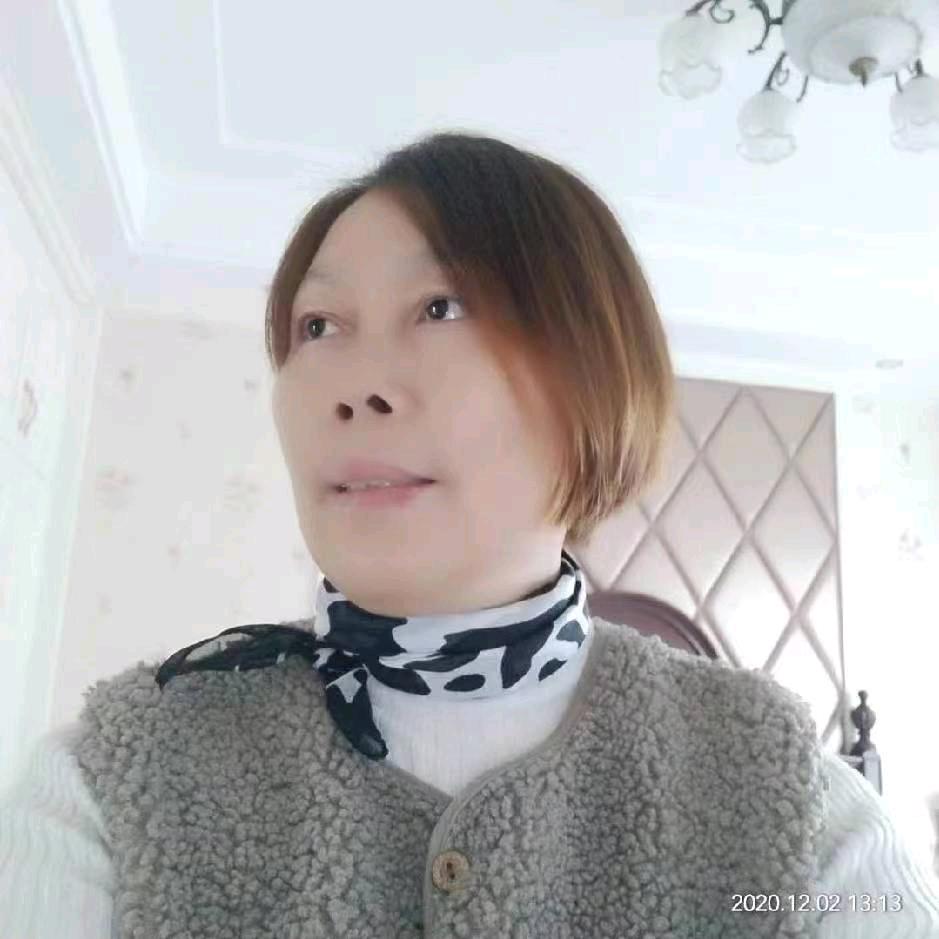 金香