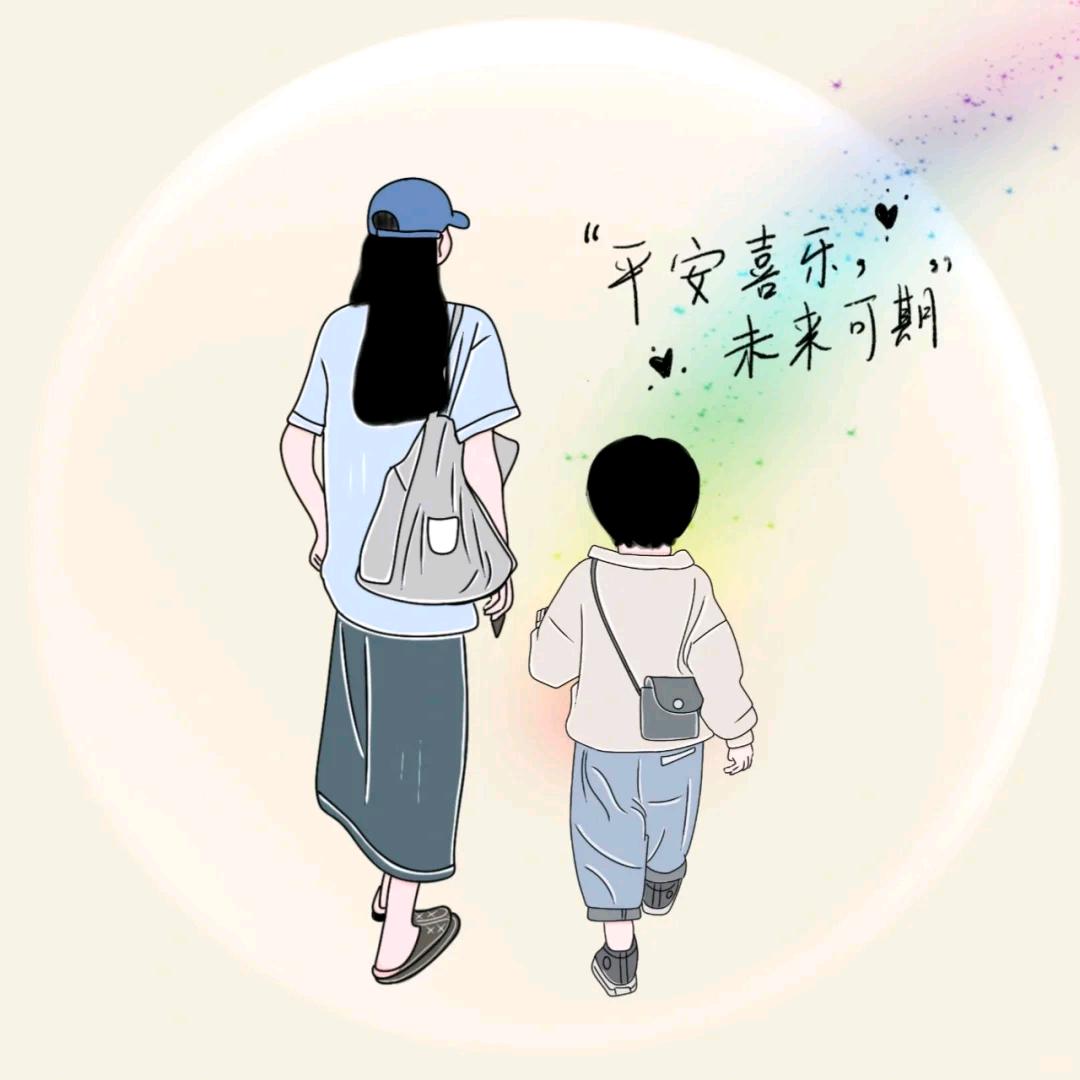 杰妈伴读