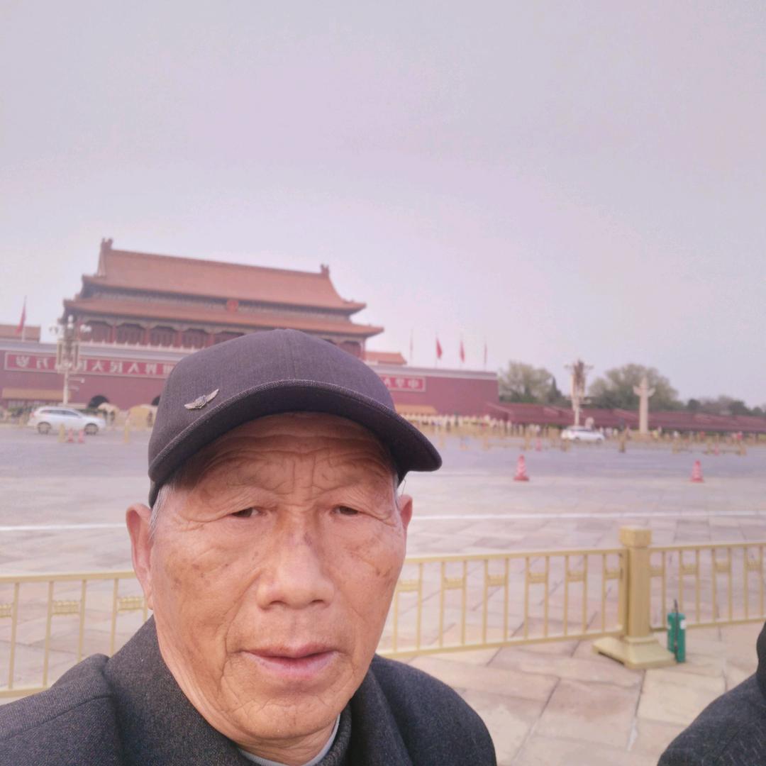 平安和顺