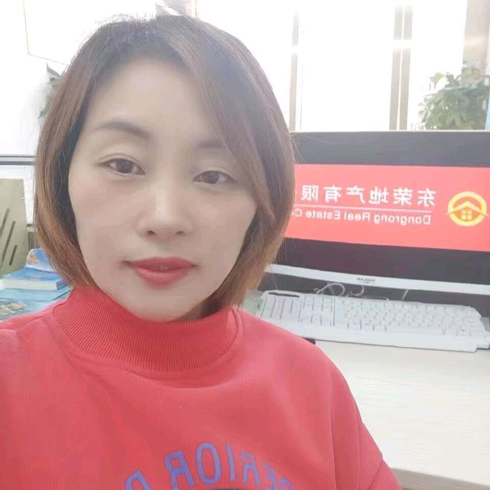 怀化东荣地产