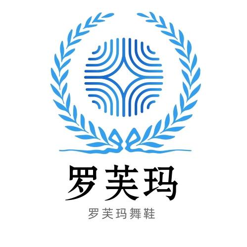 罗芙玛专业舞蹈鞋