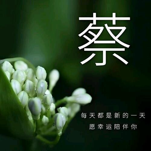 其实我们都有故事