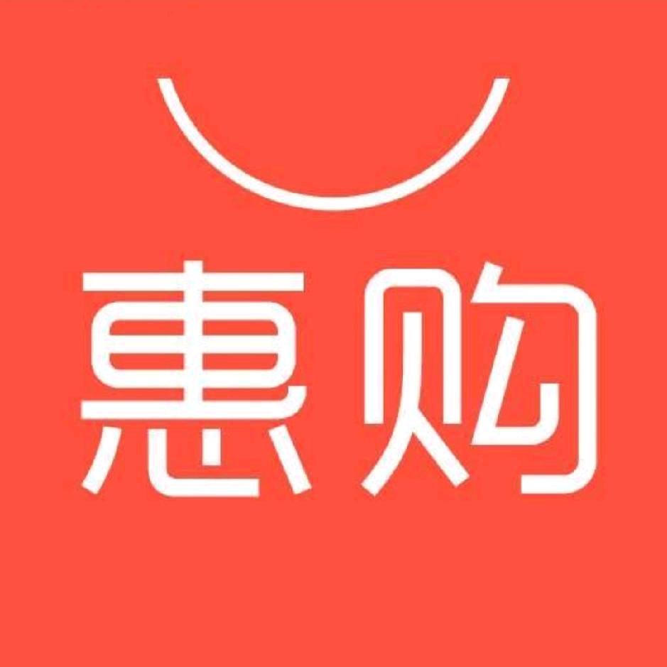 品味欣疆惠购