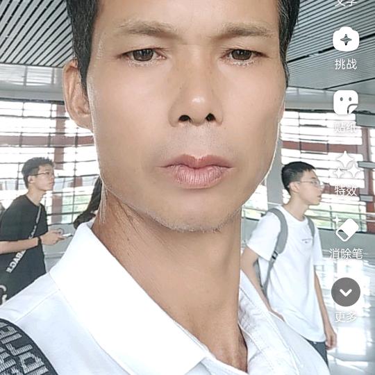 高级易学传承