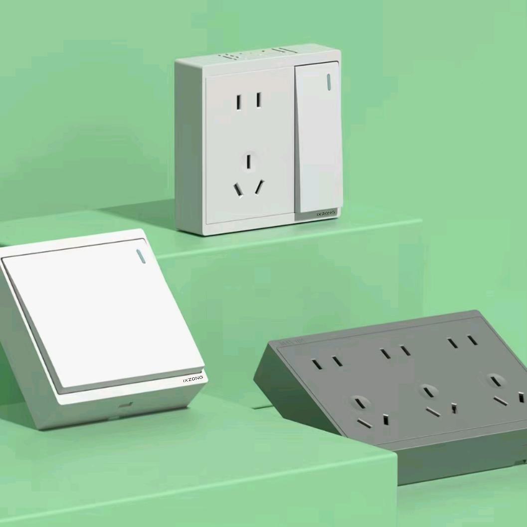 九总智能    以旧换新