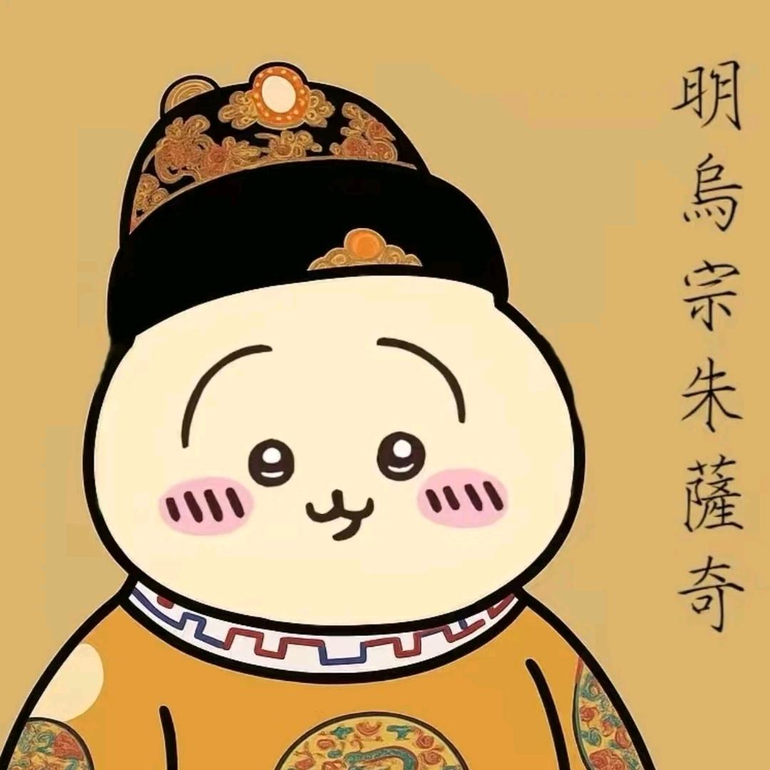 Wsa柒