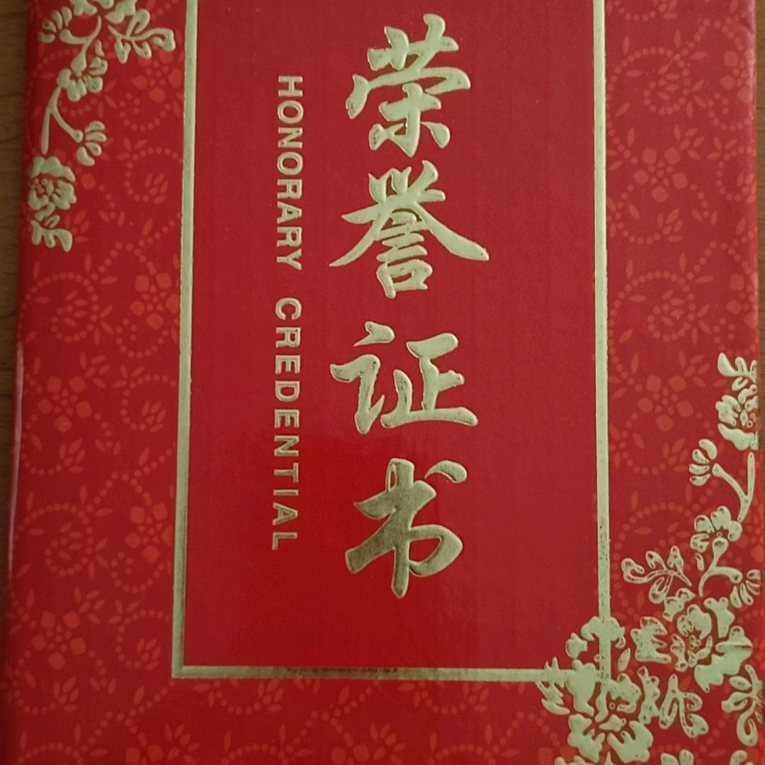 美花亿物