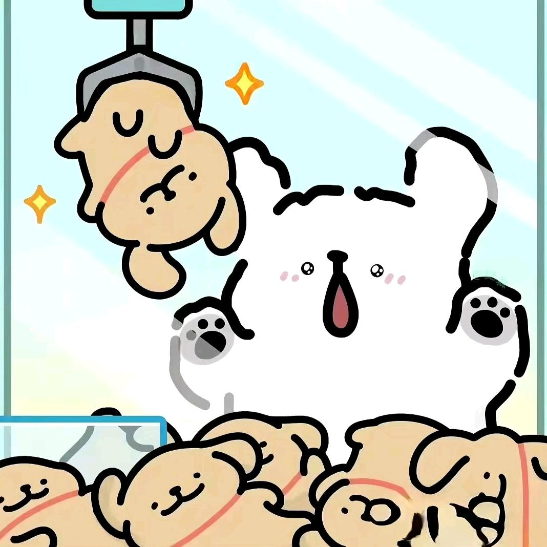 静
