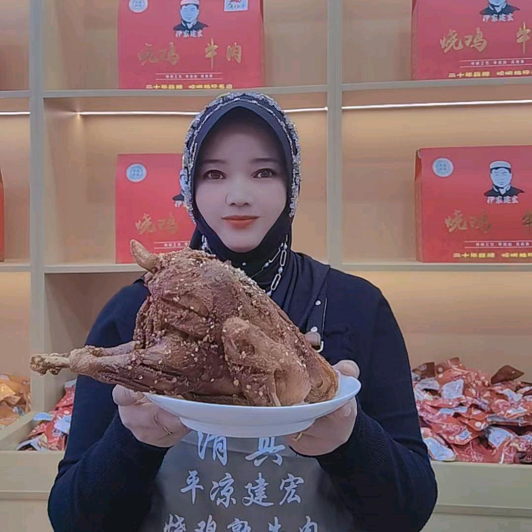 建宏烧鸡牛肉碧桂园店