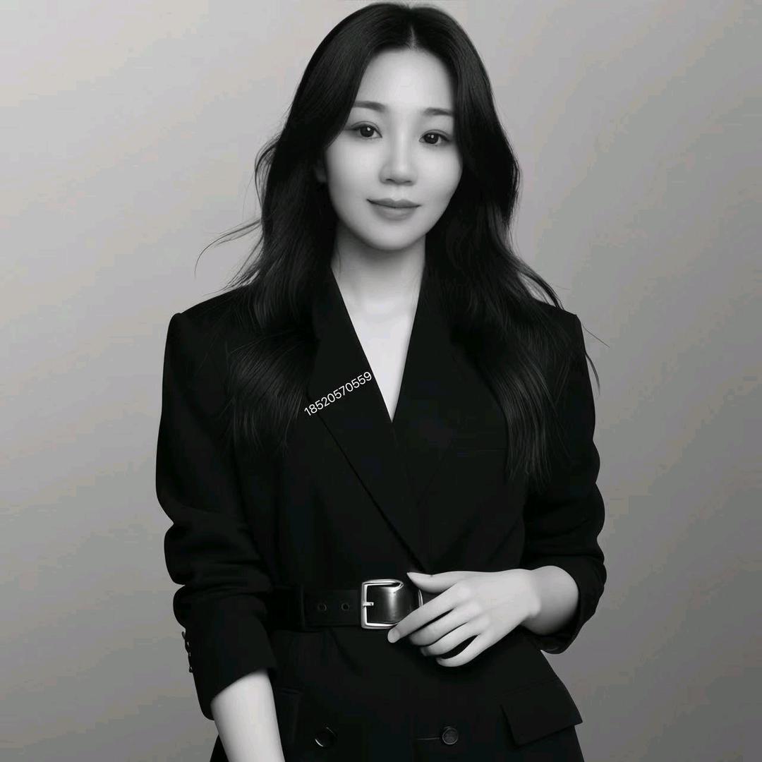 艺夏家政