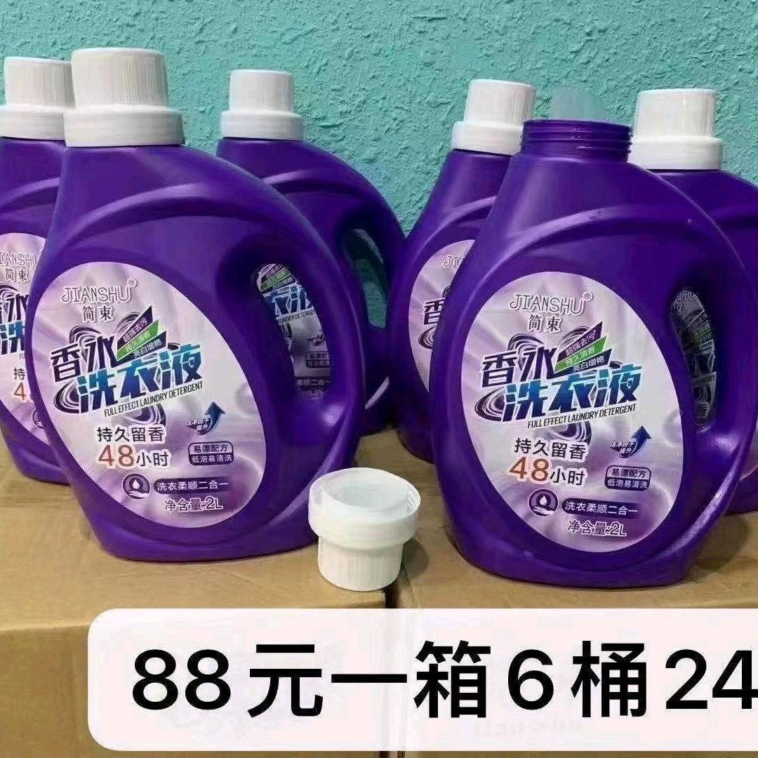 兰花姻缘一线牵