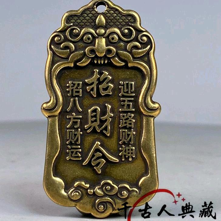 郭長锋