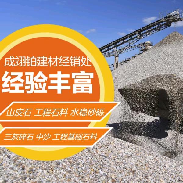 巳巳如意