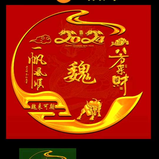 春雨绵绵每晚开播