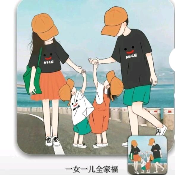 舒润SPA