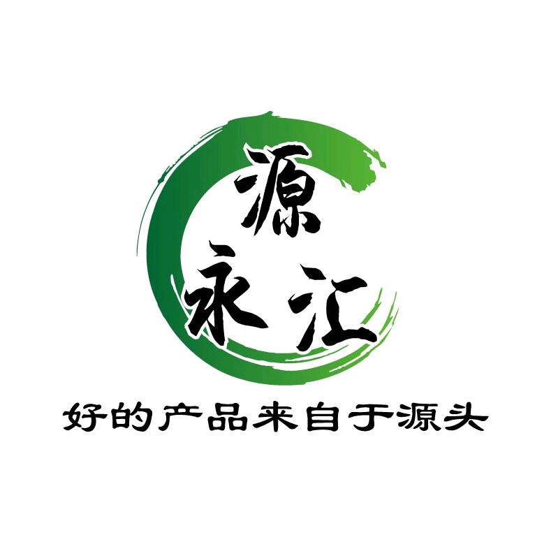洛南县源永汇农副产品有限责任公司