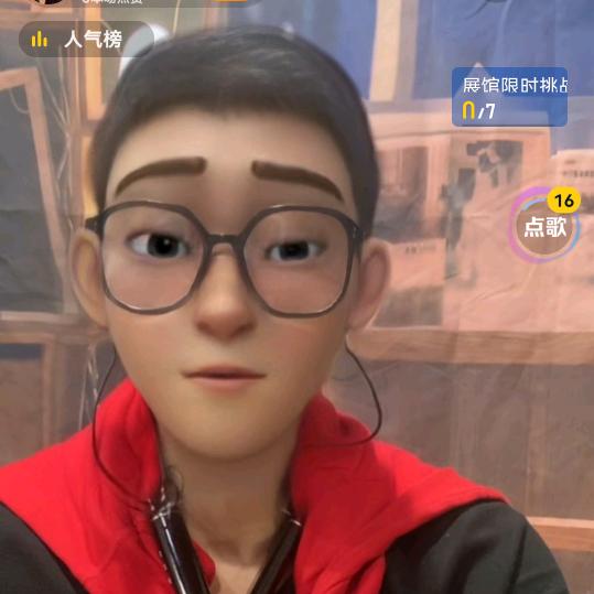 贰歌🎙️（首播）